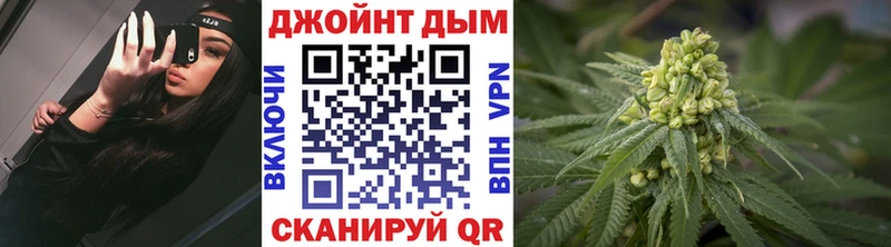 Как найти наркотики Полярный ГАШИШ  КОКАИН  Мефедрон  А ПВП  МАРИХУАНА 