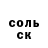 КЕТАМИН VHQ #Mr. Nikita