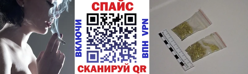 БУТИРАТ GHB  Полярный 