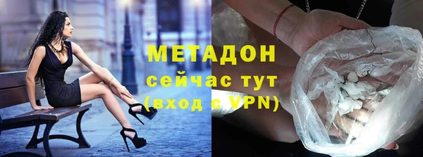 МДПВ Рославль