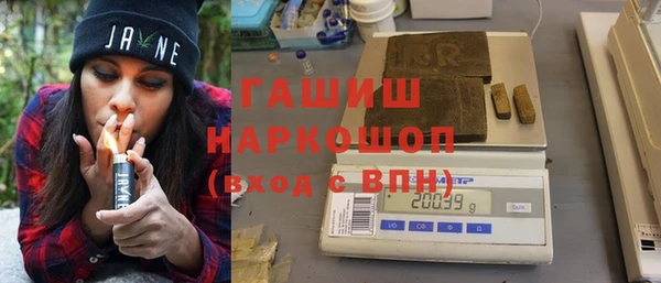 прущие крисы Абдулино