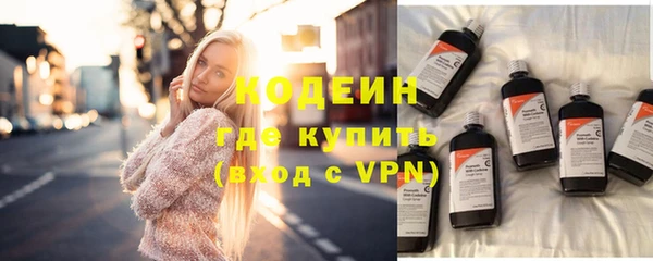 jwh Абинск