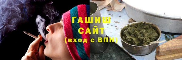 прущие крисы Абдулино