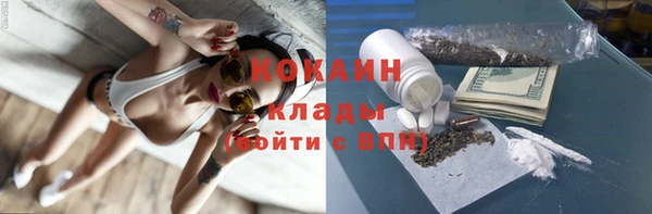 скорость mdpv Ростов