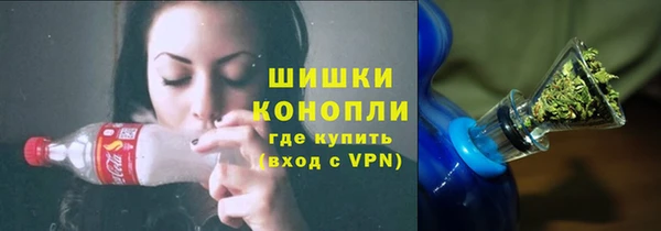 прущие крисы Абдулино