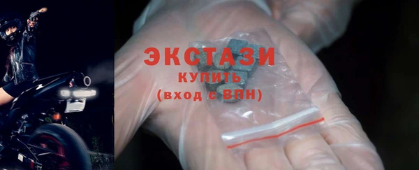 спиды Россошь