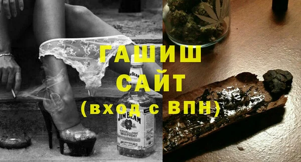 кокаин Алзамай
