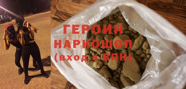 стафф Алексин