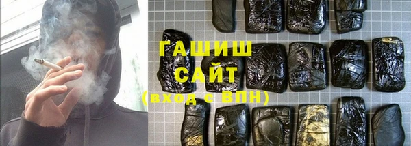 jwh Абинск