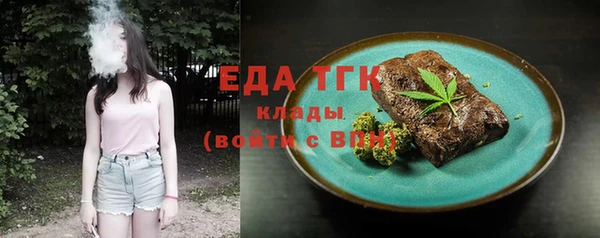 jwh Абинск
