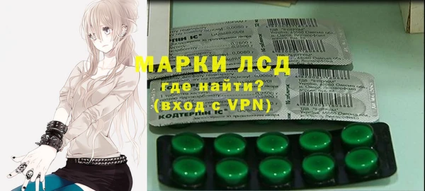 прущие крисы Абдулино