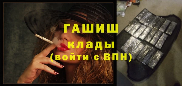 прущие крисы Абдулино