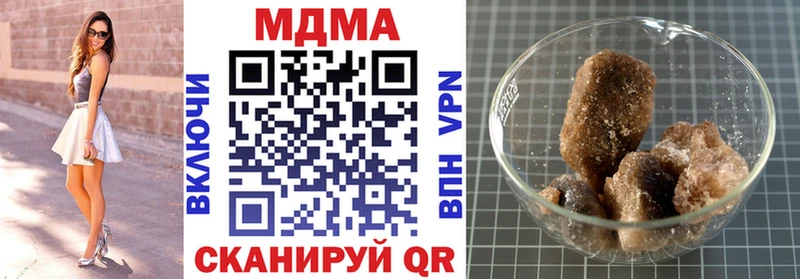 blacksprut ТОР  Полярный  МДМА Molly 